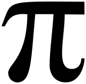 písmeno pí